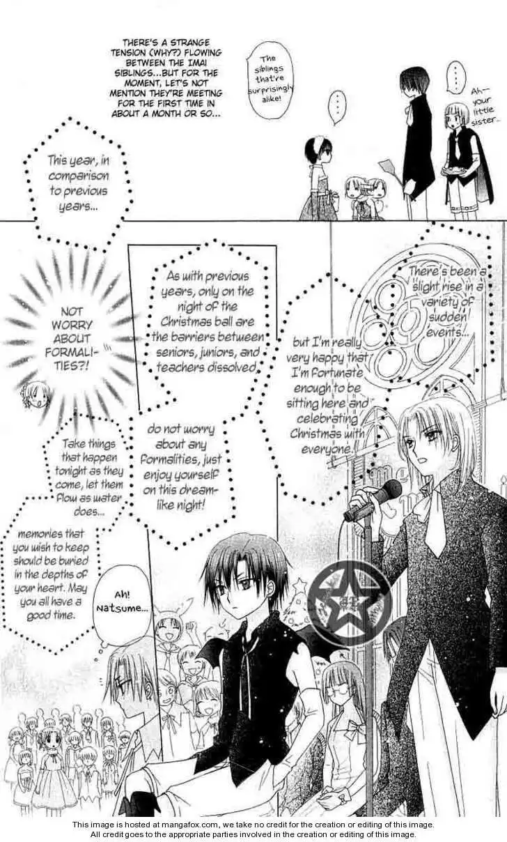 Gakuen Alice Chapter 48 7